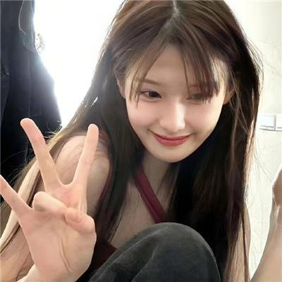 谁知道